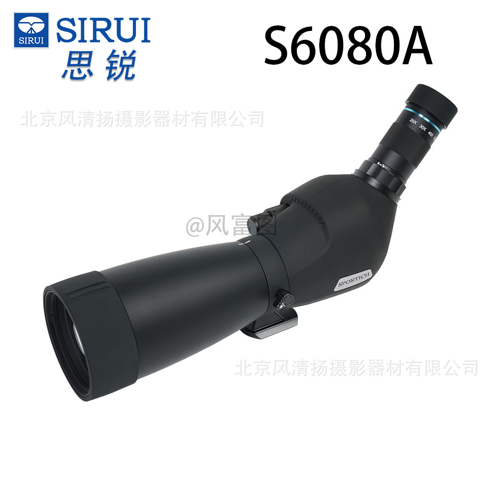 BEYOND SERIES 20-60x80 monocular telescope with TS-M4 phone holder suit