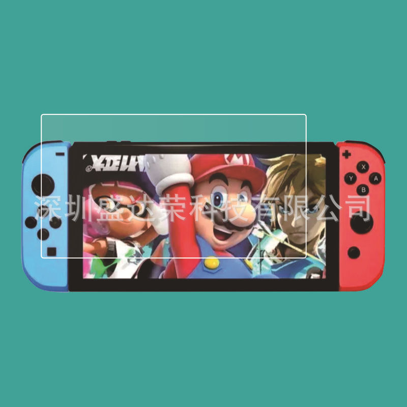 Suitable for Nintendo Switch2 Tempered Film Handset Switch 2 Glass Film Eye Protection Purple Light Film switch2