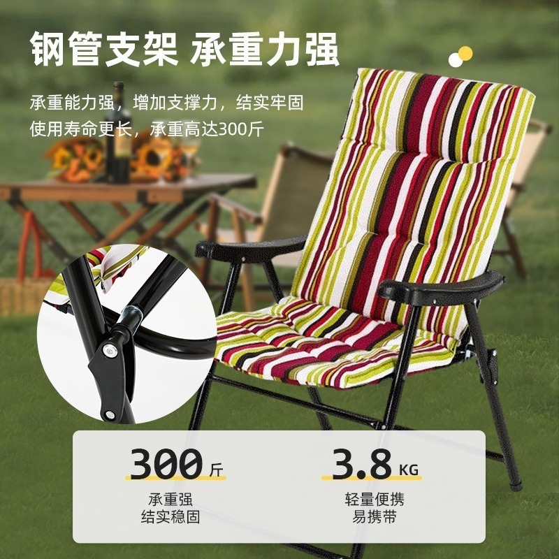 Dual-Purpose Chair, Outdoor Leisure Chair, Camping Chair, Folding Iron Cloth Chair, Camp Chair, Ethnic Style Special Chair, Home Chair