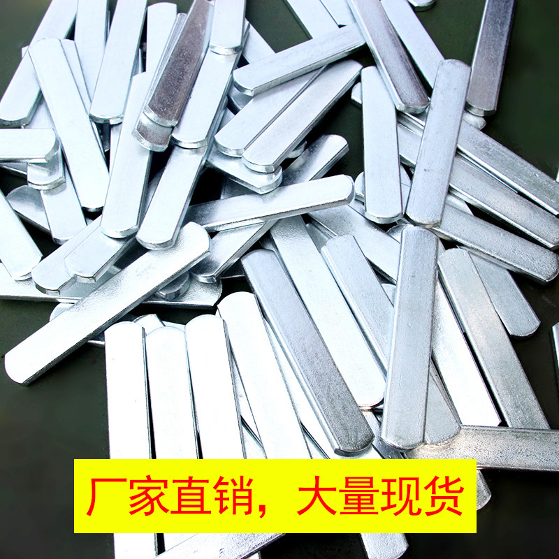 Electroplated round head steel plate weight-bearing vest weight-bearing leggings weight-bearing hand-binding special steel plate weight lead block weight-bearing iron block