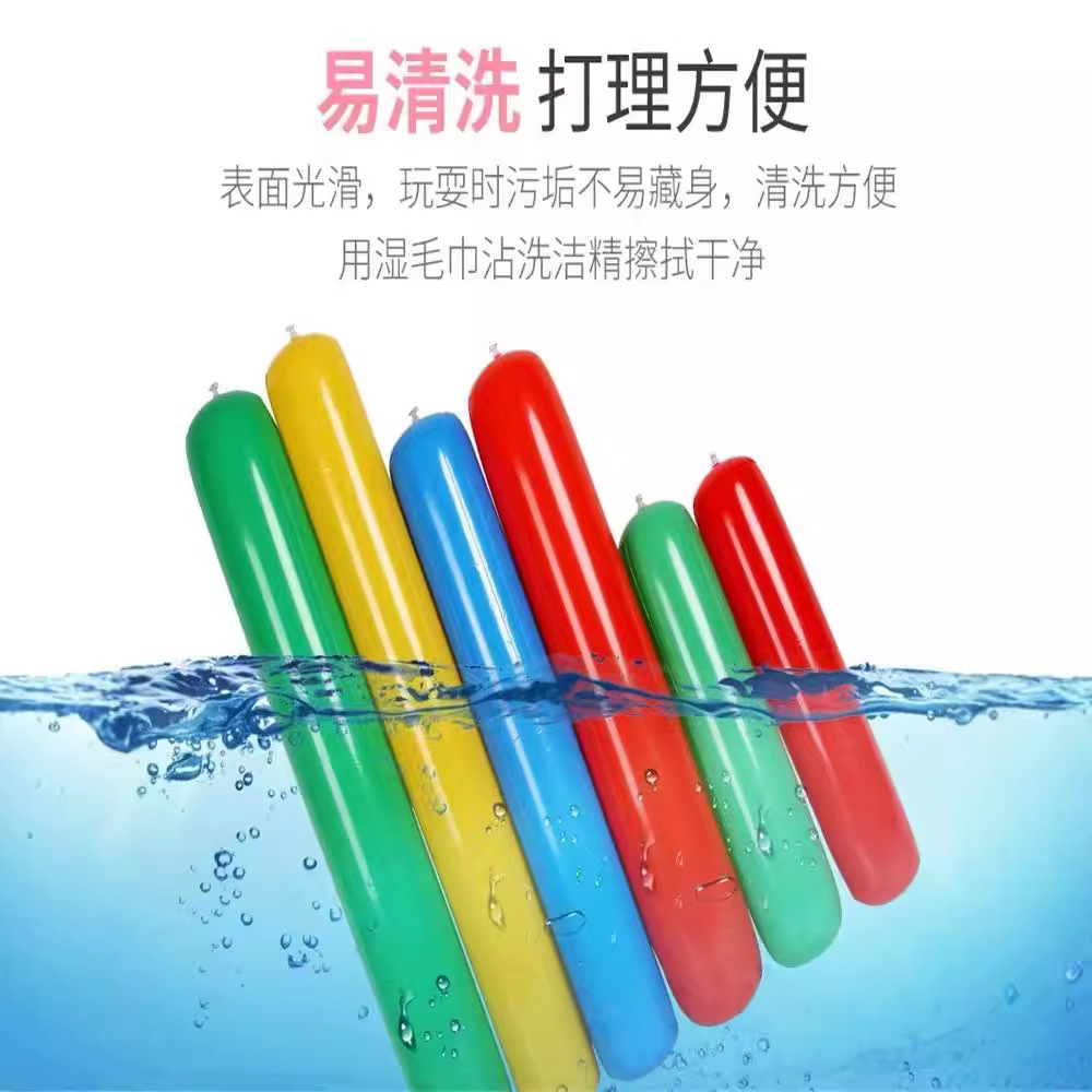 Spot Kindergarten Physical Thickeneded Toy Air Stick Sensory Training Family Sports Equipment Refueling Stick Inflatable Stick