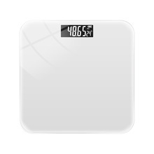 Body Weight Scale, Household High-Precision Electronic Scale, Small Rechargeable Smart Body Fat Scale, Special Weighing Scale, Body Weight Scale