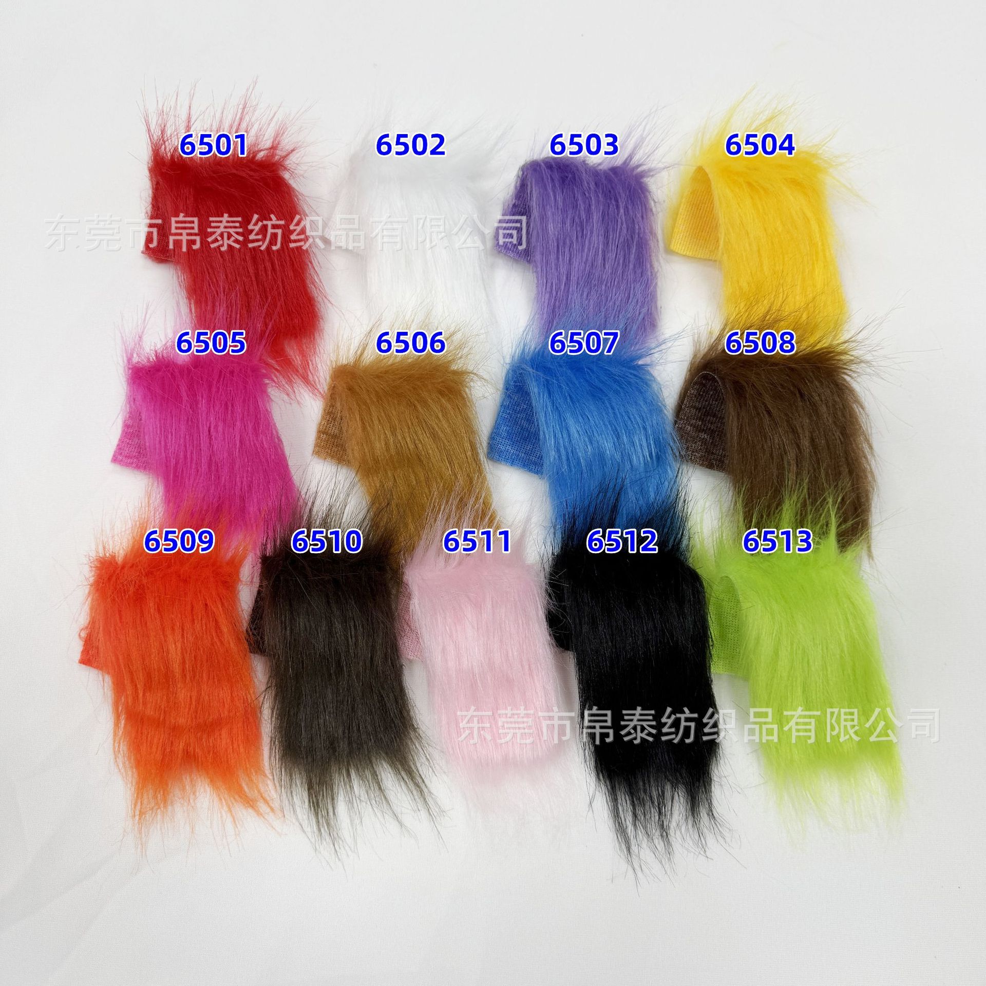 6cm Water-Falling Hair 6.5cm Shanghai-Style Hair 7cm Imitation Fox Hair Straight Long Hair Christmas Tree Skirt Hair Fake Hair