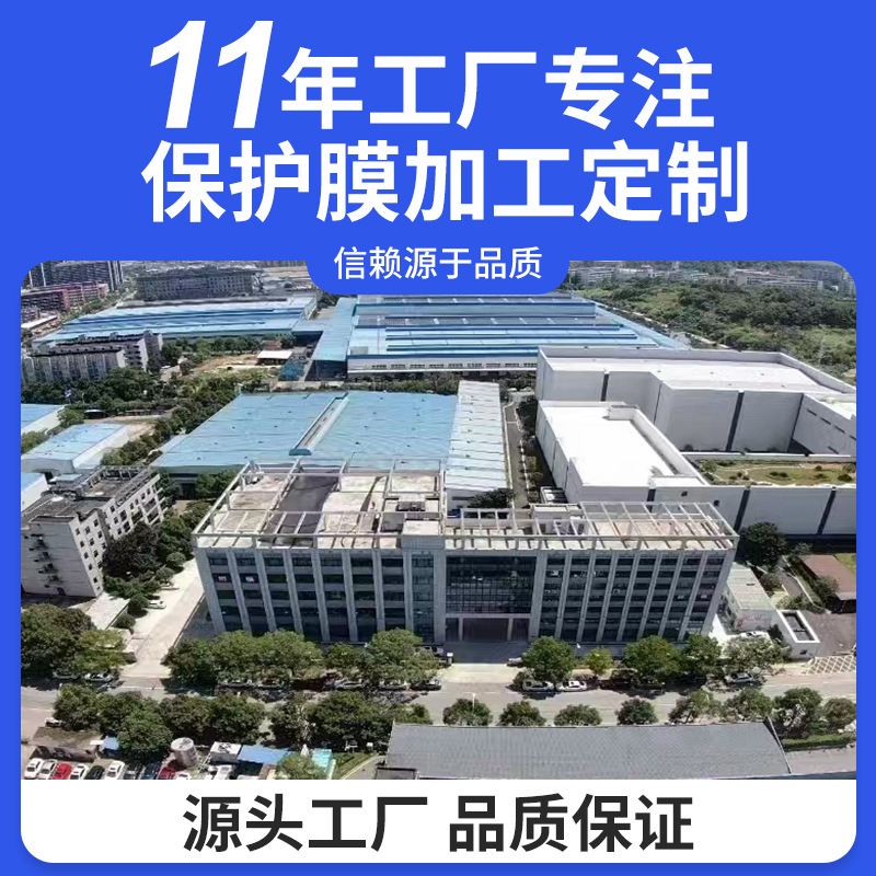 Car Rearview Mirror Rainproof Film Reflective Reversing Mirror Side Window Waterproof Gadget Tricycle Windshield Rainproof Sticker