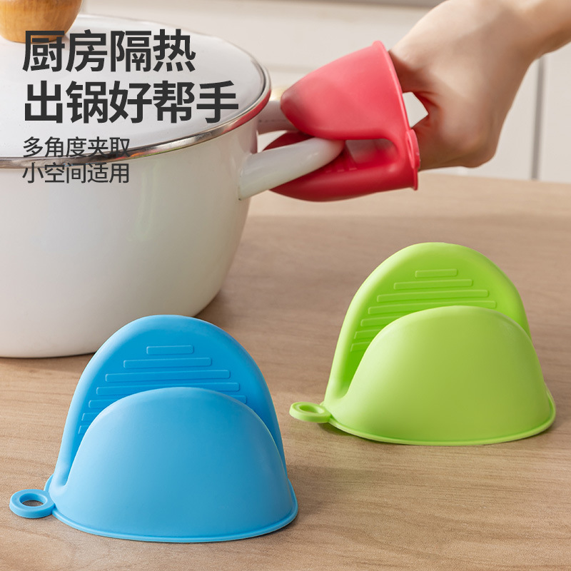 Thickened Silicone Heat-Resistant Gloves for Kitchen Use, High-Temperature Resistant for Baking, Oven, Microwave, Anti-Scalding, with Clip-On Pot Handle