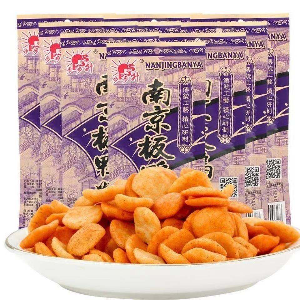 Step-by-step upgrade Nanjing board duck flavor snacks 8090 s nostalgic Internet celebrity food childhood snack puffed full Box 500 packs