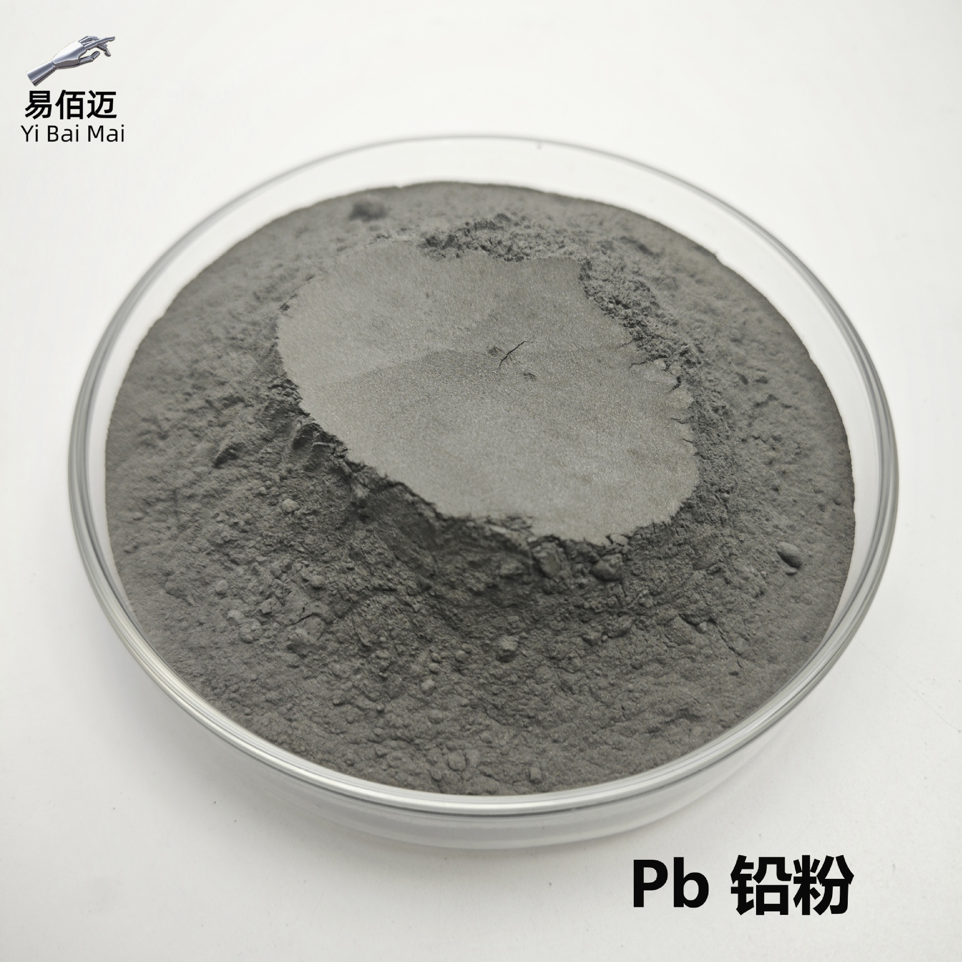 Металлический свинцовый порошок Pb≥99.99%, противовесный промышленный свинцовый порошок радиационно-стойкий, метод атомизации 1 # высокочистый ультратонкий чистый свинец