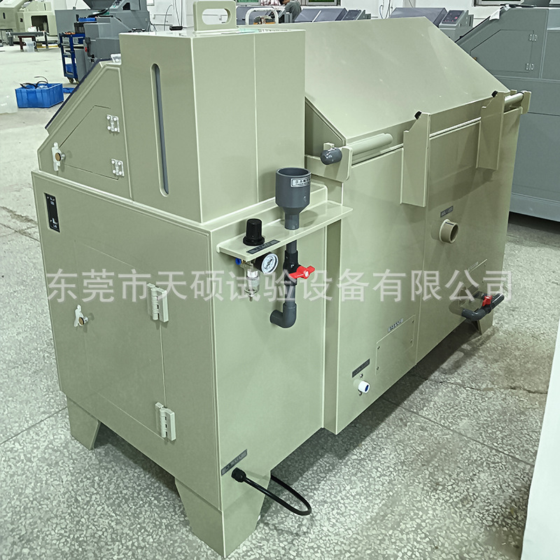 Copper Accelerated Acetate Mist Test Chamber Hydrogen Sulfide Contact Point Connector Mixed Gas Testing Machine Syp-90A