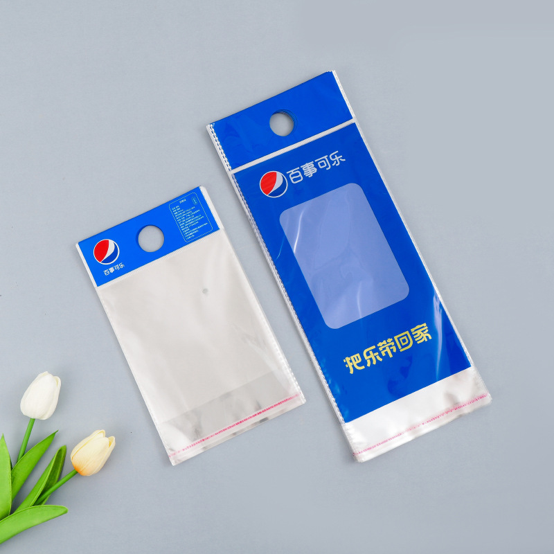 Factory Direct Supply of Opp Printed Bags, Ziplock Bags, Composite Bags, Daily Necessities Packaging Bags, Various Product Promotional Bags