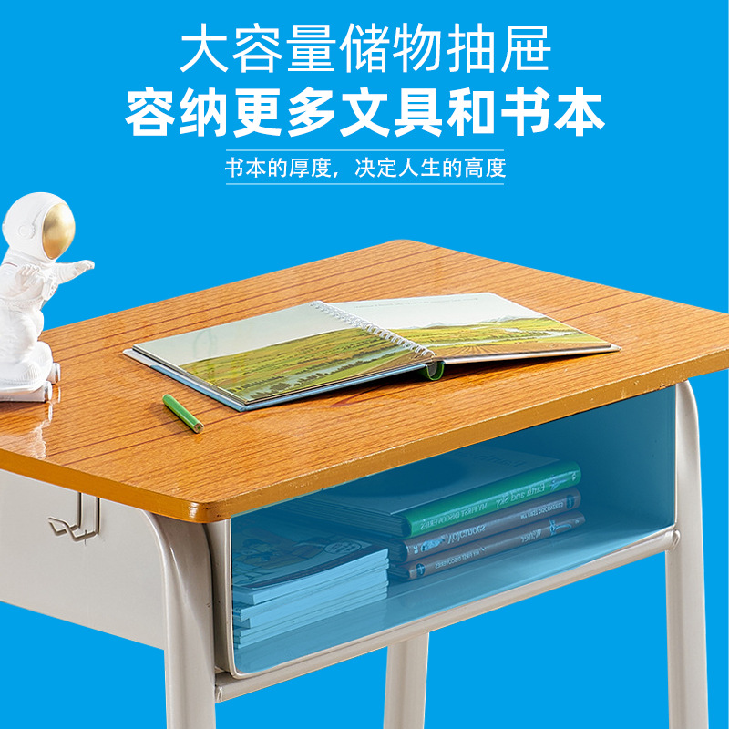 Desks and Chairs Manufacturer Produces Student Desks and Chairs, Liftable Training Class Tutoring Class Desks and Chairs, School Learning Customization