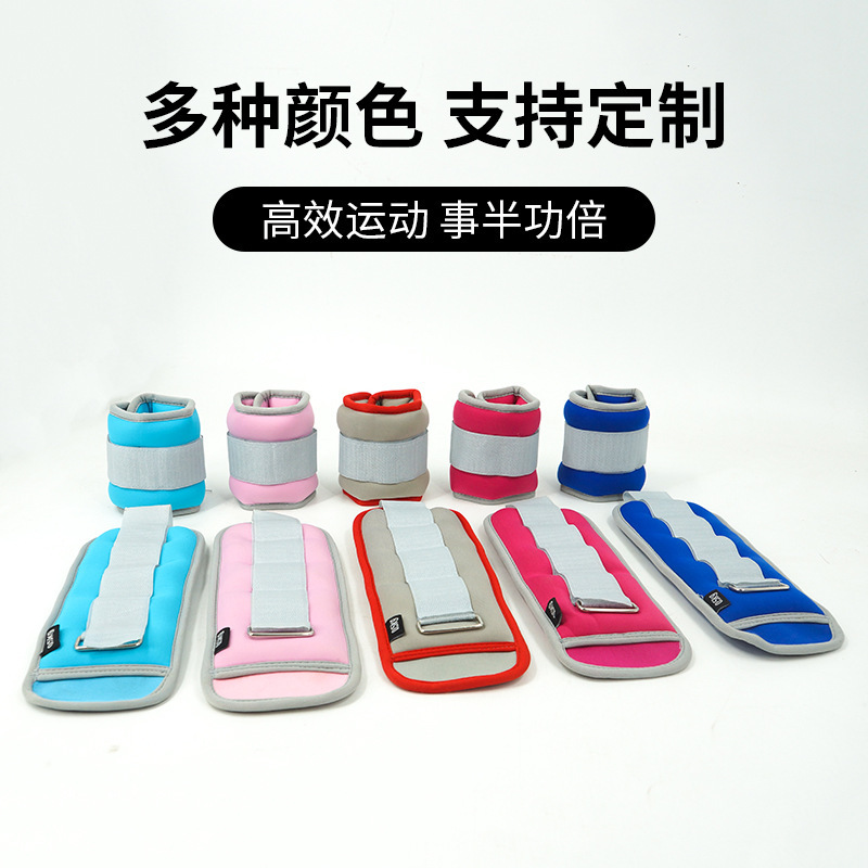 Leggings Sandbags for Men and Women Running Hand Binding Weight-Bearing Yoga Fitness Dance Training Kidsren and Students Portable