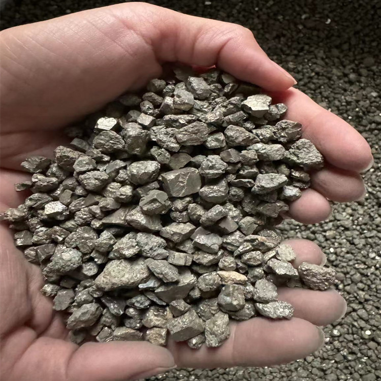 Sulfur Iron Smelting Sewage Treatment Pyrite Counterweight Sulfur Iron Sand Wear-Resistant Floor Alloy Aggregate Sulfur Iron