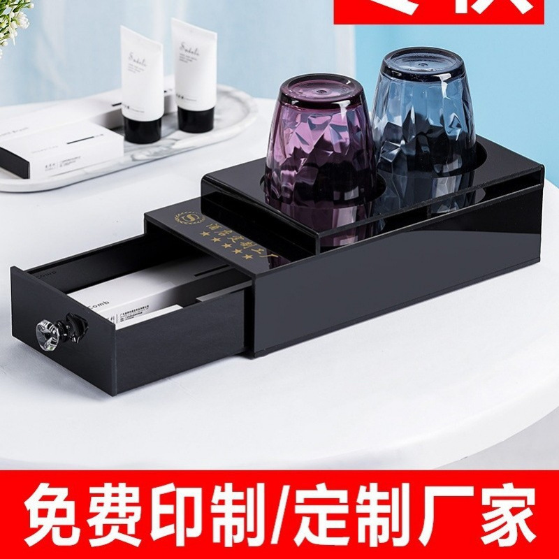 Hotel Toothbrush Box Acrylic Hotel Toiletries Tray Storage Box Guest Room Bathroom Consumables Box