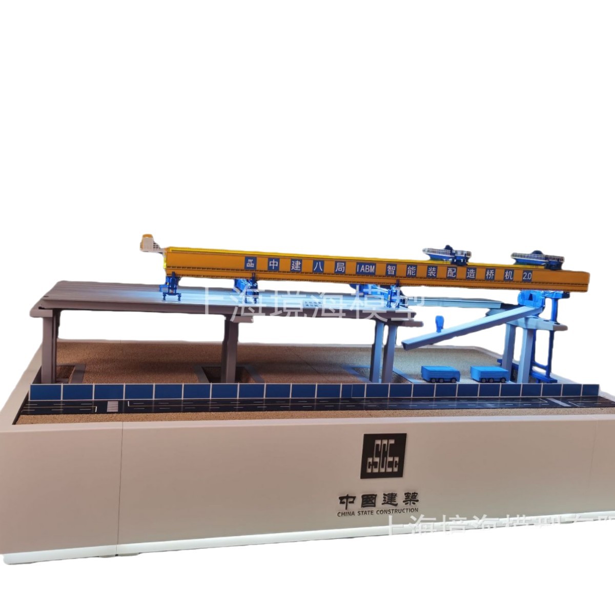Bridge Building Machine Bridge Building Machine Model China Construction Eighth Bureau Intelligent Bridge Building Machine Model Industrial Machinery Equipment Model