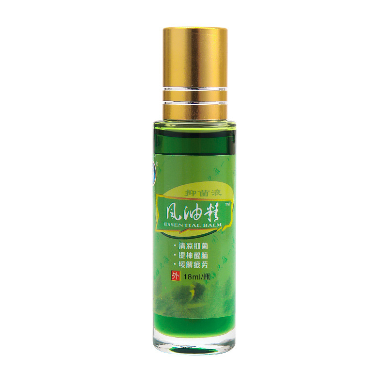 Fengyoujing Cooling Oil Is an Old Brand That Can Refresh the Mind and Wake up the Body, Repel Mosquitoes and Relieve Itching. It Is Suitable for Students, Driving, Preventing Drowsiness and Motion Sickness