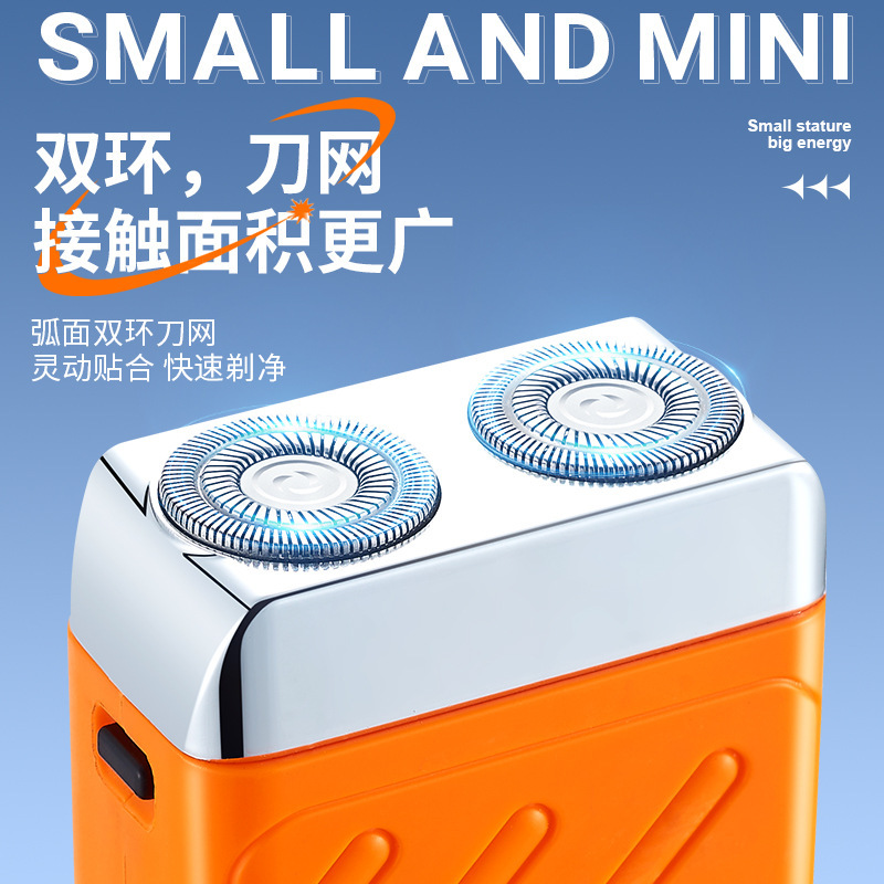 Sq6006 New Mini Double-Head Electric Shaver Portable Floating Shaver Rechargeable Type-C Interface