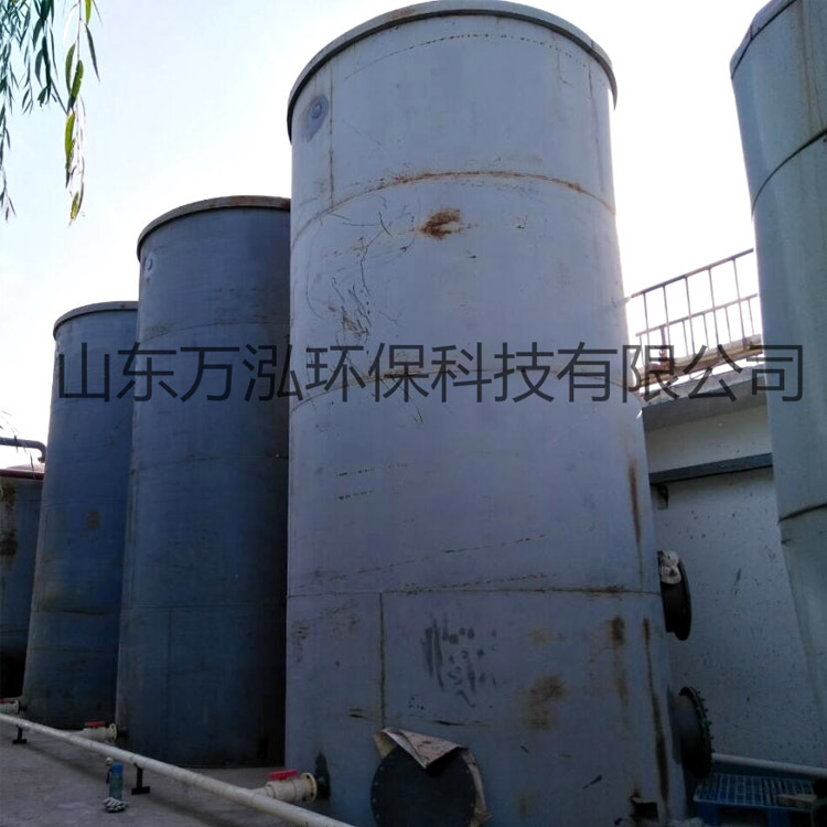 Processing and Customizing Micro-Electrolytic Reactor Wanhong Micro-Electrolytic Process Iron-Carbon Micro-Electrolytic Filler Manufacturer