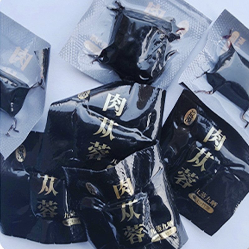 Nine Times Steamed and Sun-Dried Cistanche Deserticola Slices, Nine Times Processed Cistanche Deserticola Slices, Ready-To-Eat Cistanche Deserticola Tea, Herbal Medicine Dry Goods 500g