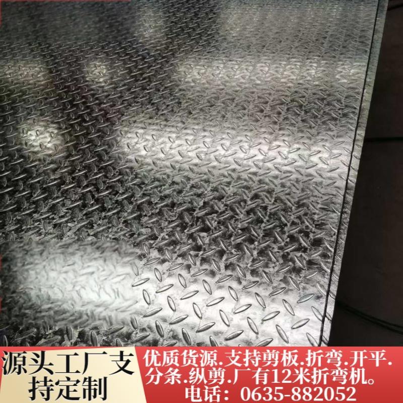 Антискользящая ступенчатая пластина 3.0*1500 оцинкованная, крышка люка, химическая платформа, решетчатая пластина