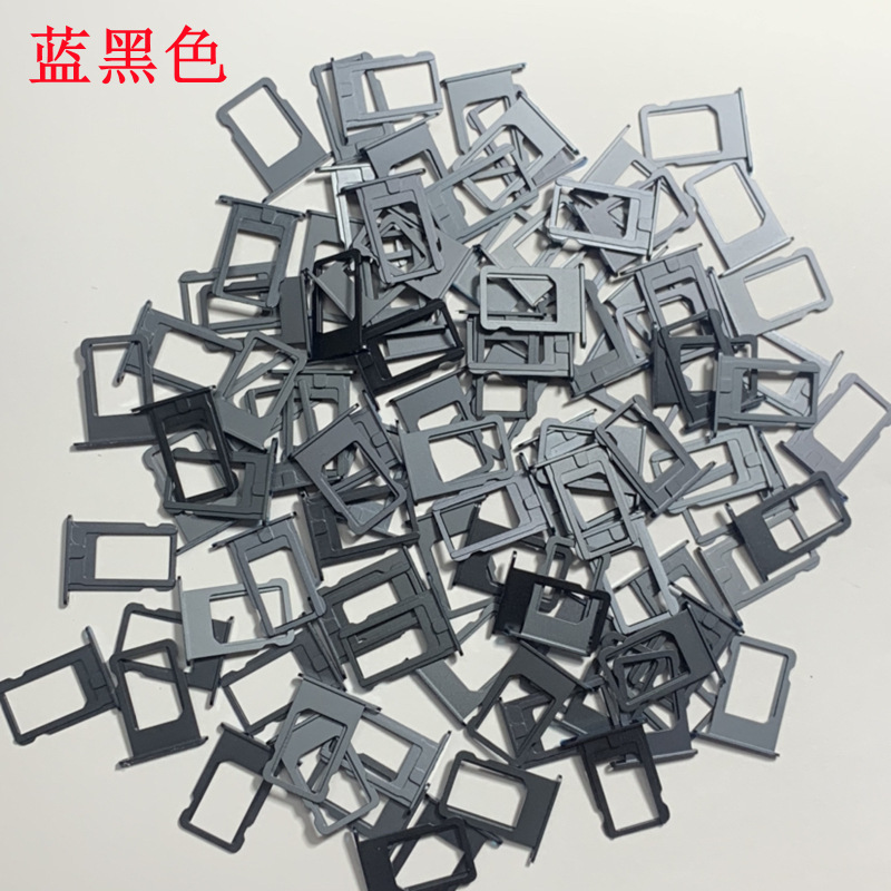 Suitable for Apple Iphone5 Generation 5S Card Tray, New Metal Aluminum Alloy Card Tray, Card Slot Sim Card Holder