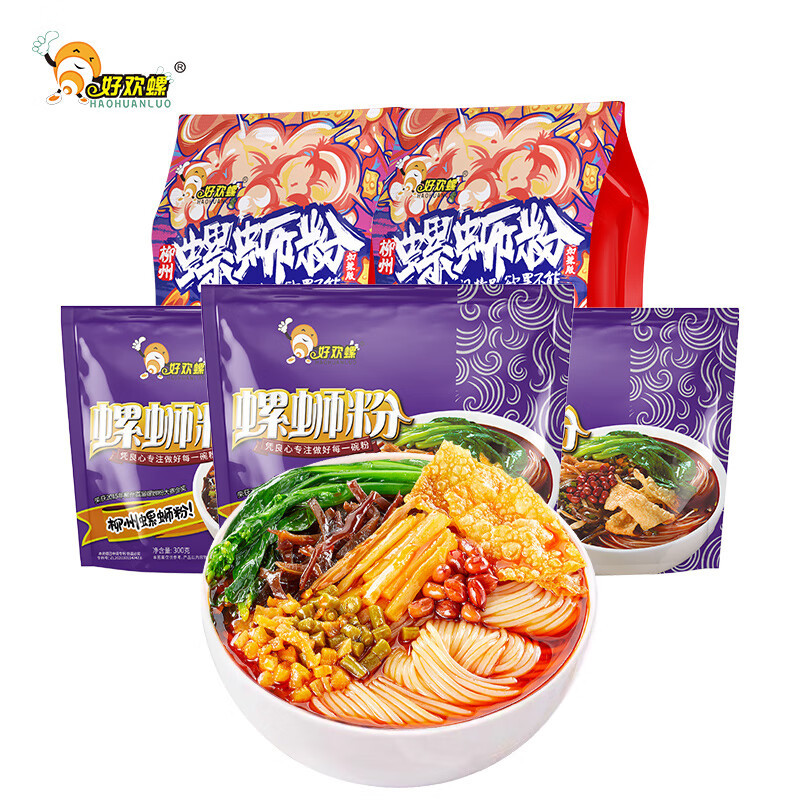 Рисовая лапша Haohuan со спайси и вонючими, большие куски юбы, 400г, улиточная лапша, рисовая лапша с раками, острые и кислые лапши
