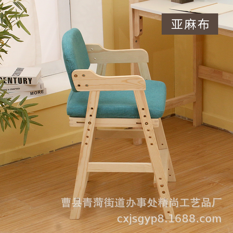 Готовый домашний обеденный стул, подъемный стул из массива дерева, специальный многофункциональный скамейка