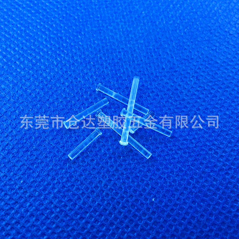 LDK1.5mm diameter small light guide column PC transparent flat head light guide column with card mark led patch lamp spotlight cap