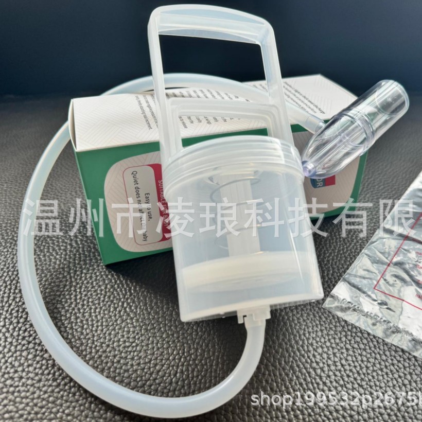 Cross-Border Hand-Held Non-Toxic Pp Nasal Aspirator Negative Pressure Imitation Reflux Manual Nasal Aspirator Baby Anti-Nasal Congestion Cleaner