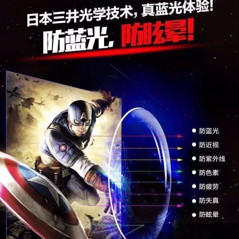 Virtual Reality Glasses for Playing Games and Watching Movies, Mobile Phone Virtual Glasses, Head-Mounted