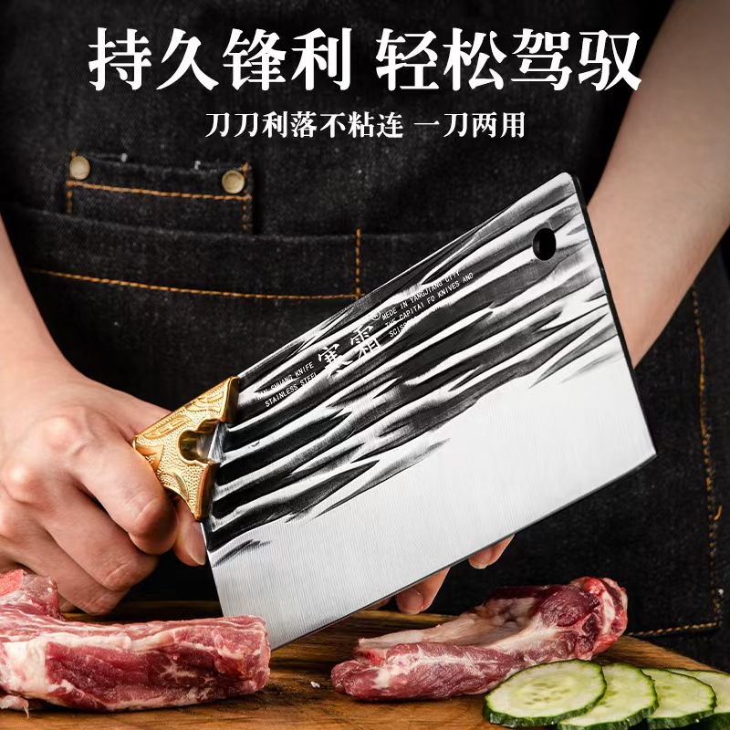 Hand Forged Kitchen Knife Longquan Chopping Knife Household Slicing Knife Kitchen Chopping Knife Stainless Steel Chopping Knife suit