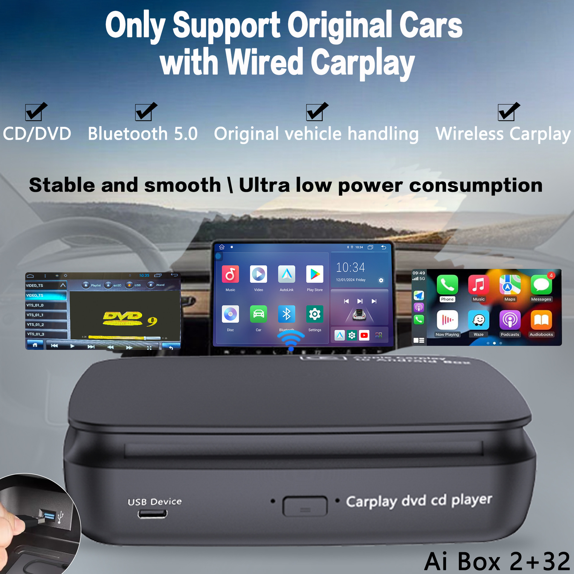 Автомобильный CD плеер с Android Mirror-Link и Carplay 2+64 ГБ