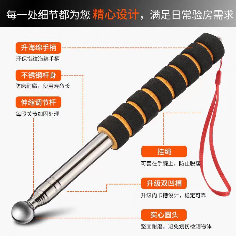 Empty Drum Hammer House Inspection Tool suit Knock on the Wall Drum Hammer Press Ceramic Tile House Inspection Stick Acceptance House Inspection suit