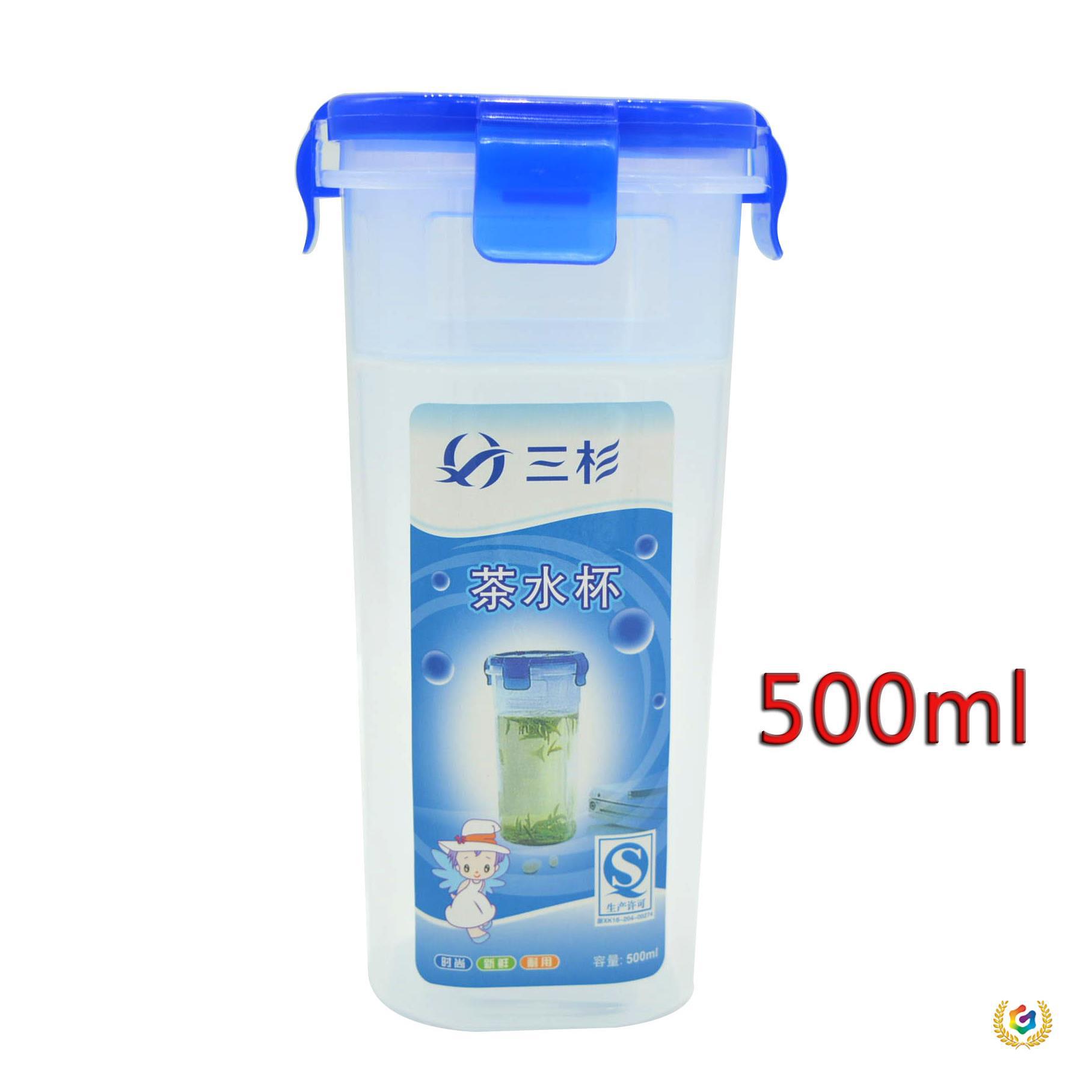 ✅ Tea Cup, Sealed Cup, Leak-Proof Cup, Portable Cup, Plastic Cup, Cup, Wanhui Department Store