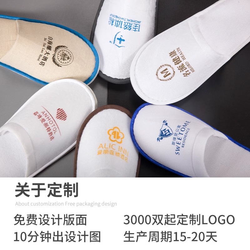 Plush Hotel Disposable Slippers, Thickeneded Hotel Special B&B Home Use, Winter Non-Slip Hospitality Wholesale All Seasons