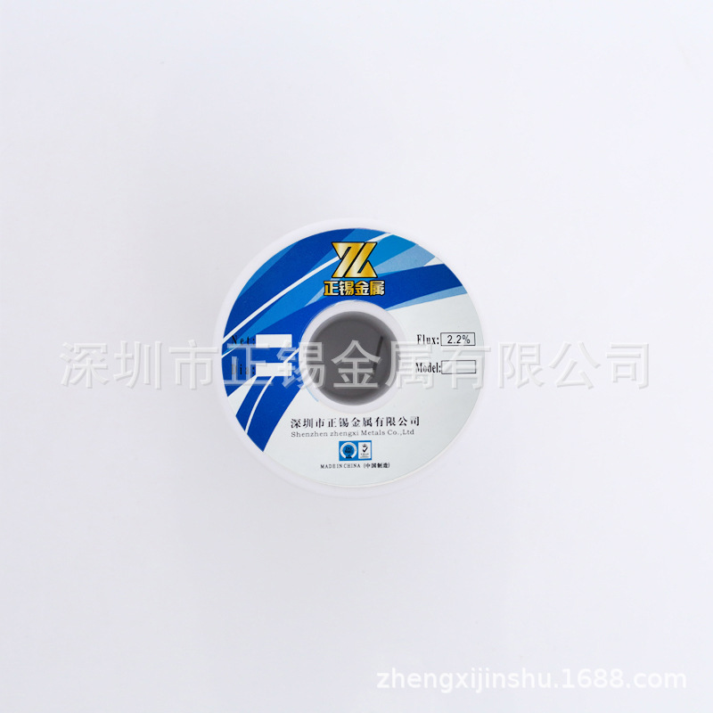 Small coil tin wire processing production
