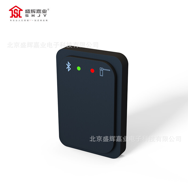 [Large Amount of Private Chat] Sheng Hui Jiaye Road Gate Anti-smashing Radar 79g Millimeter Wave Anti-smashing Car Person Induction Controller