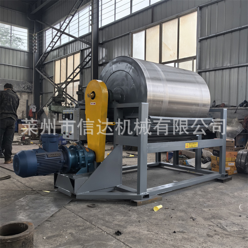 Chemical Crystallization Slicer Phosphate Sodium Phosphate Drum Film Machine Fat Acid Stearic Acid Condensation Slicer