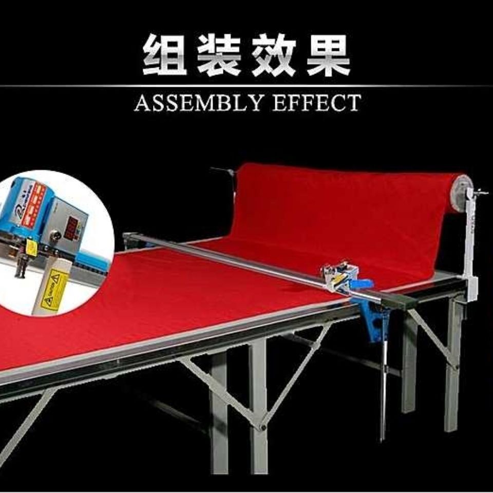 包邮液晶显示断布机裁剪机圆刀裁断机剪布机切布机省布机含导轨