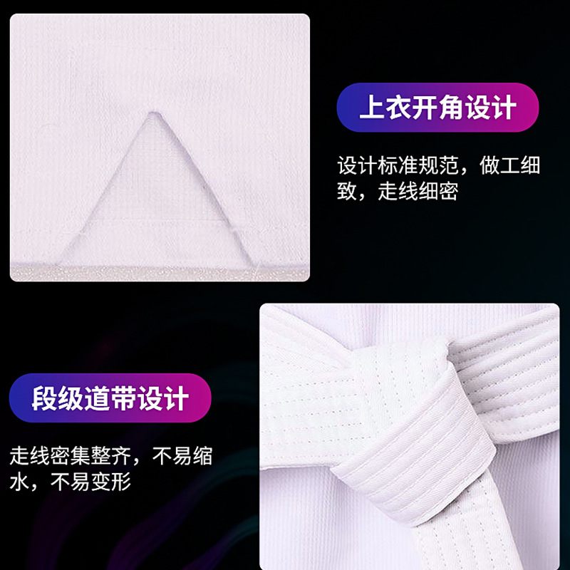 Manufacturer Wholesale Taekwondo Uniforms for Adults and Children Thickened Competition Uniforms Taekwondo Training Uniforms Cross-Border Factory