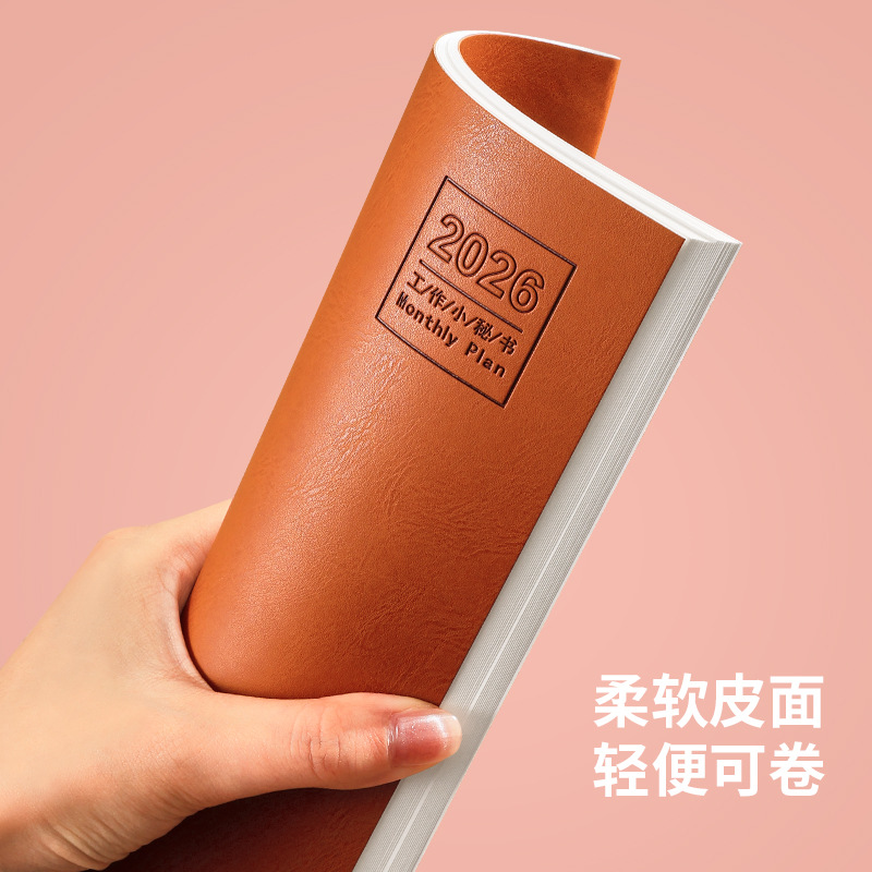 2026 Planner, Work Secretary, Self-Discipline Study Tracker, Time Management Work Record Book, Customized Logo