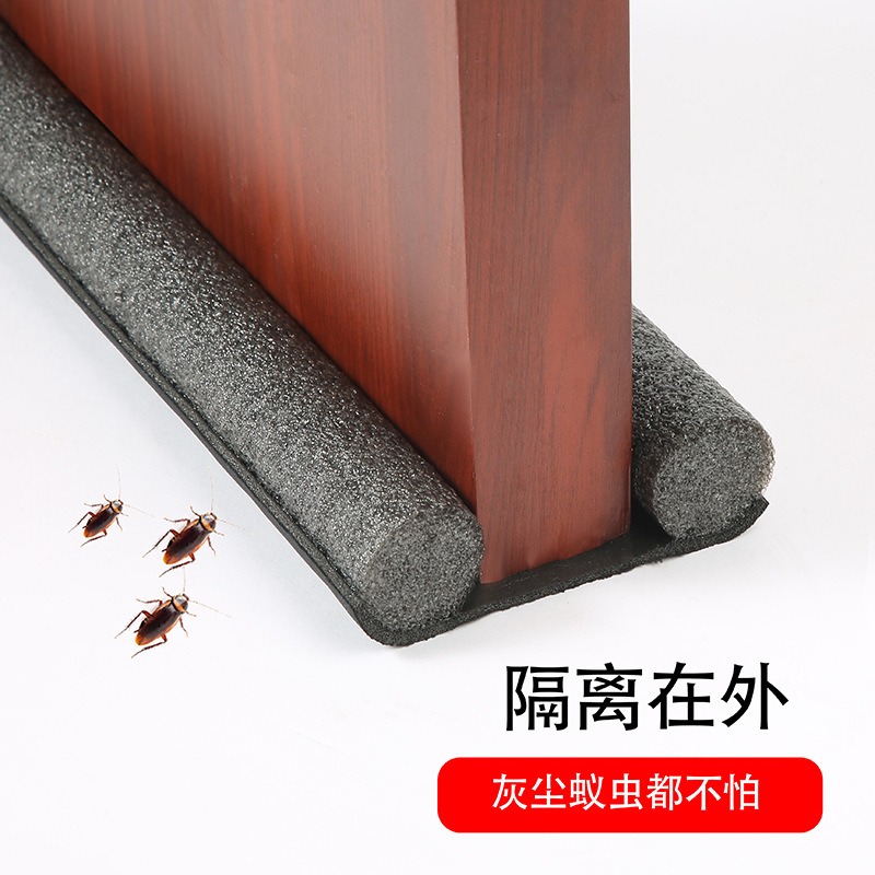 Door Slit Sealing Strip Door Bottom Windproof Windproof Artifact Bedroom Door Gap Waterproof Insect Proof Sonic Door Sticking Air Leakage Strip
