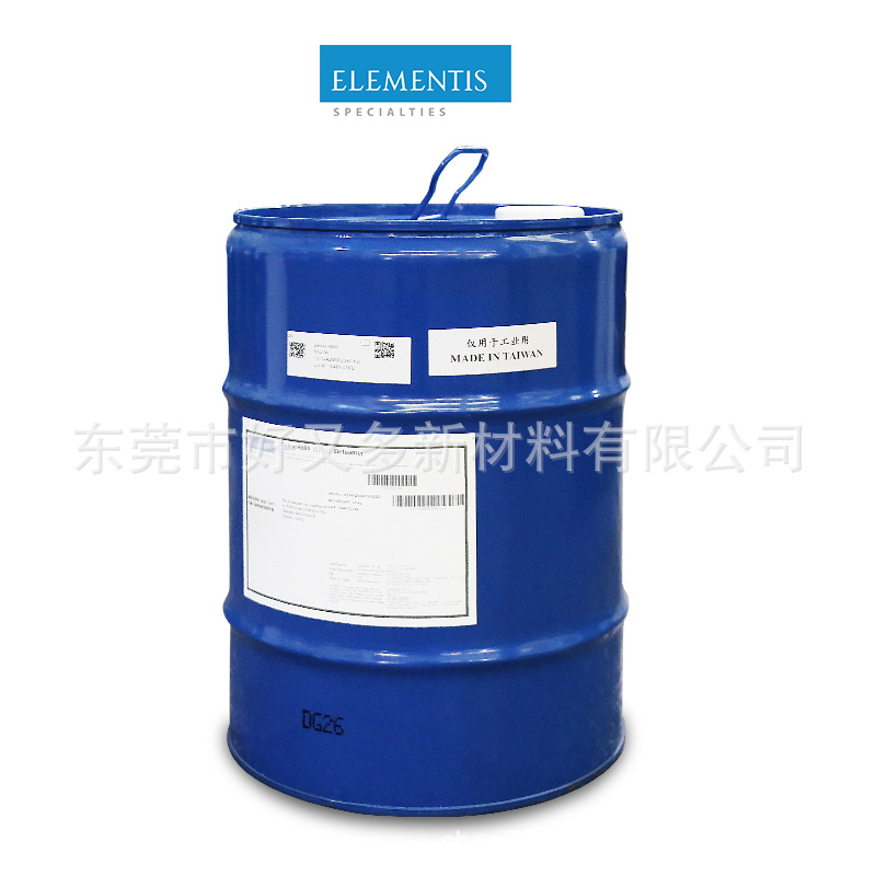 Deqian Defom 6800 Defoamer Oily High Viscosity Coatings Epoxy Floor Emulsion Resin Ink Defoamer