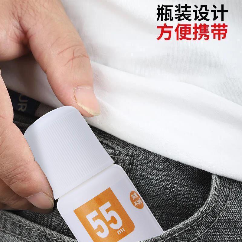 Express smear information elimination eliminator thermal paper correction liquid privacy quick-drying anti-handwriting leakage spray cover