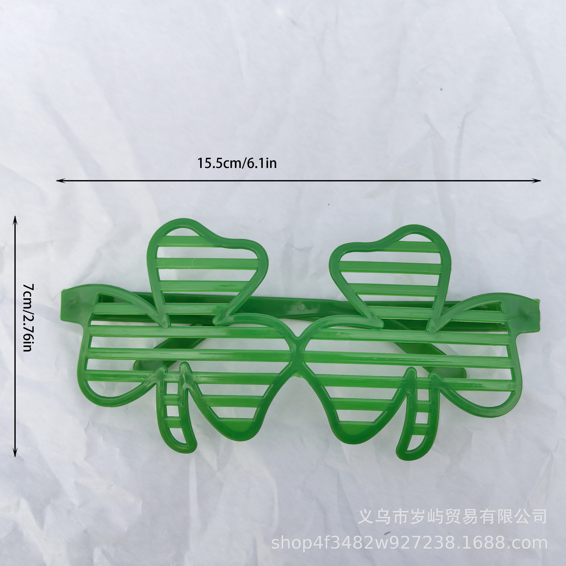 Cross-Border Irish Day Clover Four-Leaf Clover Party Glasses Frame St. Patrick's Day Decorative Glasses Without Lenses