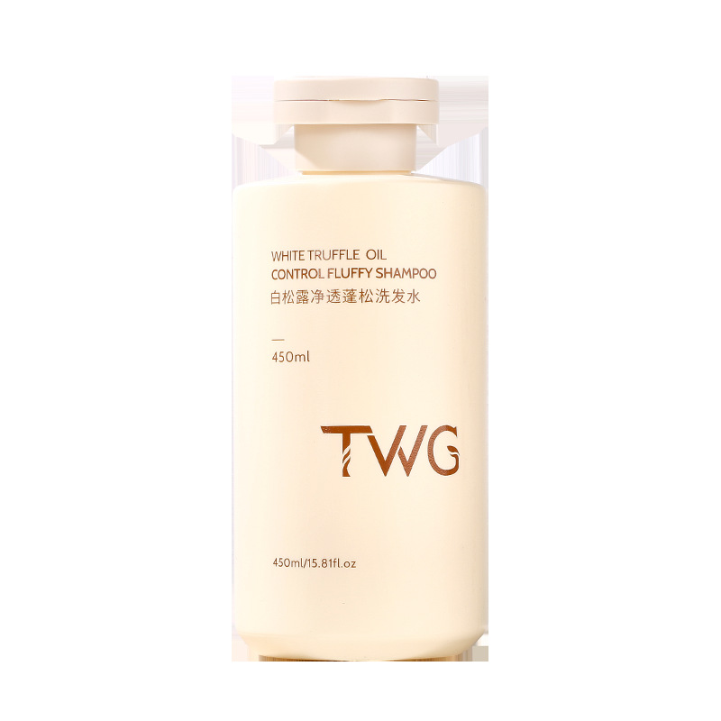 TWG white truffle cleansing scalp clear fluffy shampoo nicotinamide moisturizing shower gel moisturizing hair conditioner