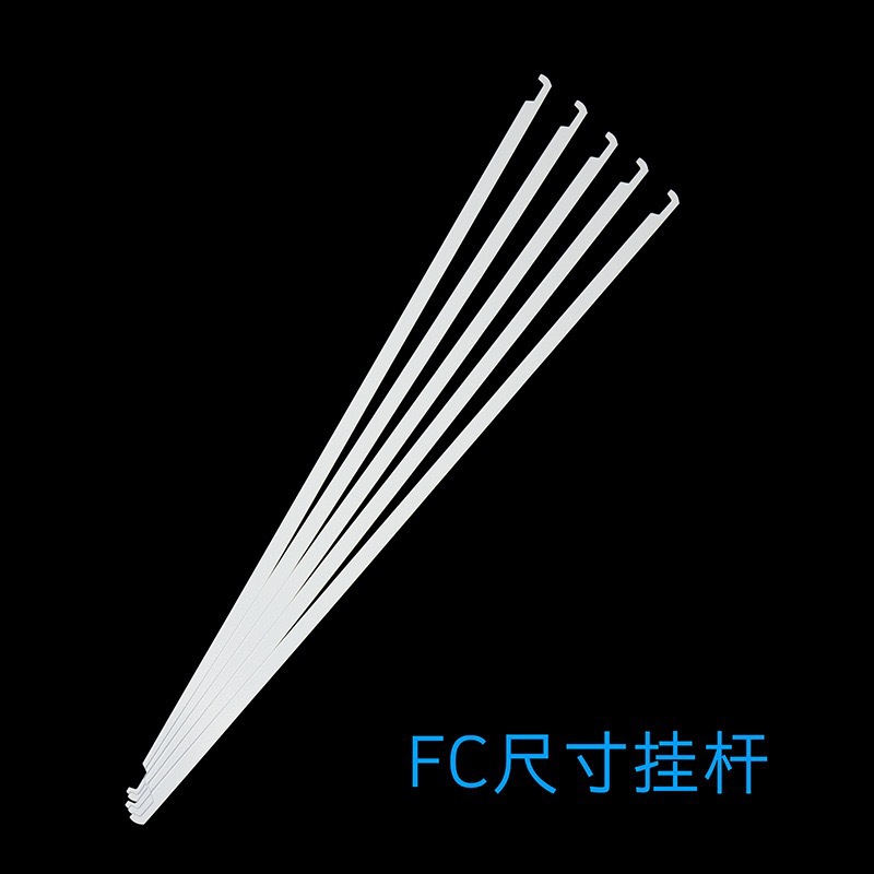 Hanging clamp 325\345\405 hanging bar iron hanging bar 405 iron hanging fast labor iron hanging folder