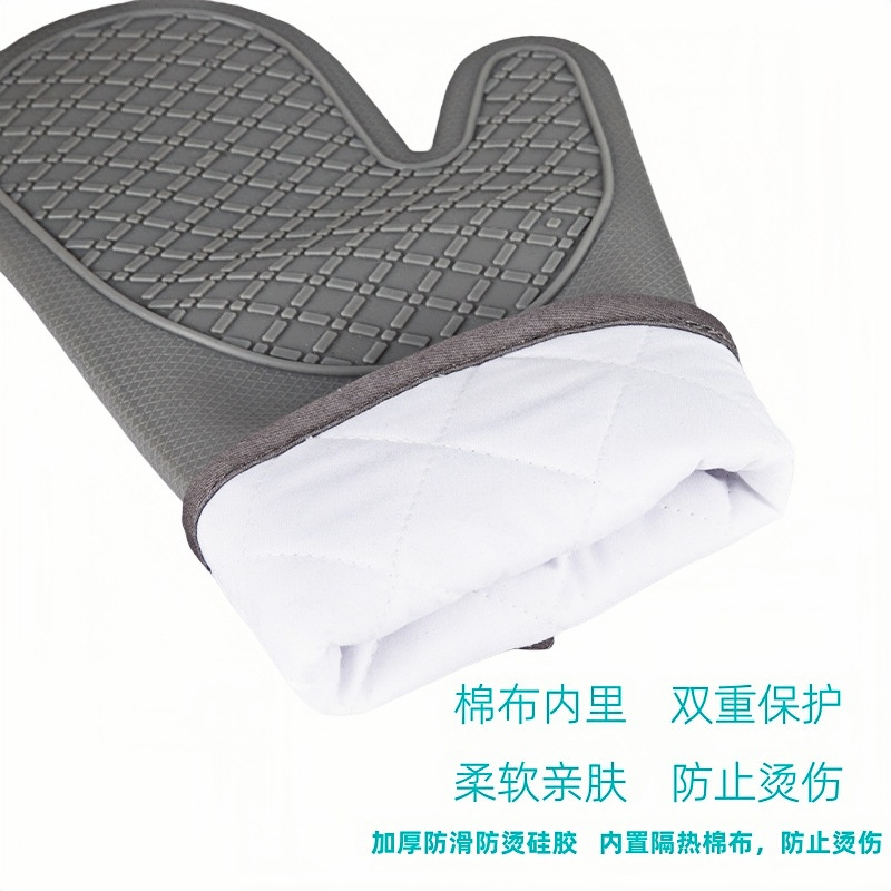 Amazon Anti-Scalding Gloves Silicone Kitchen Oven Special Baking High Temperature Resistant Anti-Slip Anti-Heat Microwave Oven Baking
