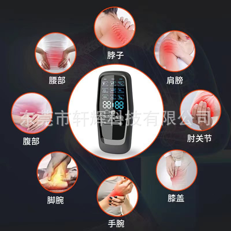 Cross-Border New Magnetic Therapy Rechargeable Multifunctional Meridian Dredging Massager Home Ems Physiotherapy Instrument Massager