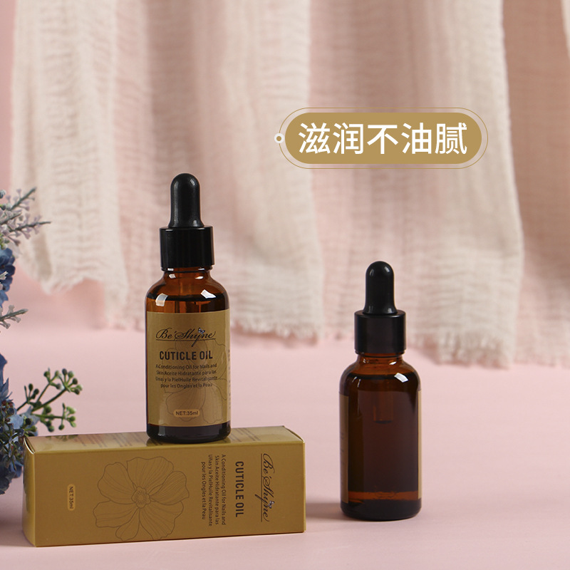 Nail Care Oil Nutrition Beshyne New Imported Moisturizing Essence to Smooth Hangnails and Prevent Dry Cracked Finger Edge Oil