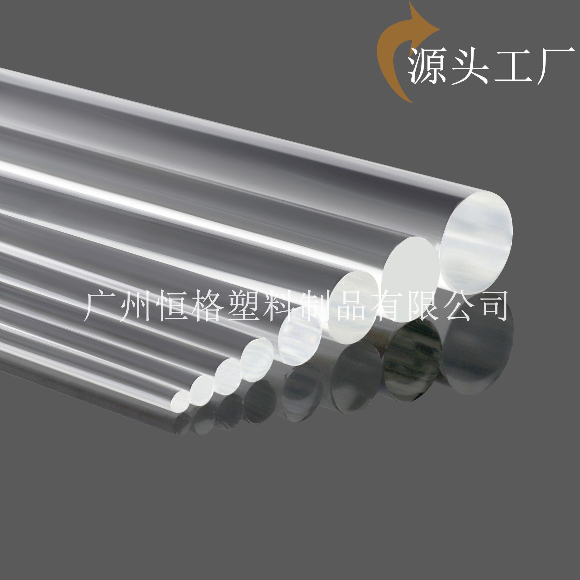 Оптовая Продажа Высокопрозрачный Сплошной Акриловый Круглый Стержень Плексигласовый Стержень Подсветка Витрина Глина Стержень